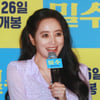 '밀수' 김혜수 "수중촬영, 공황 벗어나..이마 부상에도 최선을 다했다"
