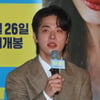 '밀수' 박정민 "류승완 감독님 제안인데..대본도 보지 않고 출연 결정"