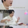 김성균 "어릴 적 꿈 코미디언..'범죄와의 전쟁' 내게 천운" [별별TV](고두심이 좋아서)