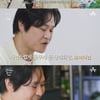 김성균 "둘째 낳을 때까지 아무도 못 알아봐..늦깎이 데뷔 NO" [★밤TView] (고두심이 좋아서)