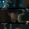 '이로운 사기' 천우희, 김태훈과 단판.."내 목숨만 걸면 돼"