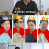 서장훈 '돌싱포맨' 2주년에 "잠깐 하다 그만 둘 줄 알았는데.."