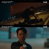 '이로운사기' 천우희, 출소 후 김동욱과 해피엔딩..김태훈은 검거 [★밤TView]