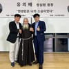 구수환 감독, 이태석 리더십학교에 유의배 신부 초청.."섬김의 리더"