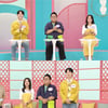 이용식, 이수민♥원혁 결혼 승낙 과정 밝힌다[기분 좋은 날]