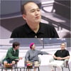 김광규, 로맨틱 효자 등극 "母랑 갈 것"..설레게 한 여행지는? [다시갈지도]