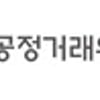 공정위, 롯데하이마트에 승소…"납품업체 파견직 부당사용 제재 합당"