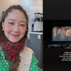 공효진, ♥케빈오 내조하네..'디피2' 응원 "음악이 제일 좋더라"