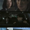 이엘, 납치 당했다..진서연X차예련X손우현 비상 [행복배틀]