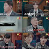'용감한 형사들2', 70대 노파 살인사건 전말 21일 방송