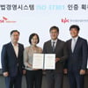 SK텔레콤, 준법경영 ISO 인증 획득...'ESG 경영 박차'