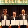 강원랜드-한국동서발전-영진E&R, 풍력 사업 협업