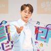 안성훈 팬들 선행 동참..수해 이웃 돕기 위해 1455만원 기부