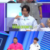 김민아, 이준호 닮은꼴에 호감 "옛 남친 생각 안 나" [나는 몸신이다2]