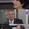 '하늘의 인연' 조은숙, 정한용에 "죽어서도 천벌 받을 것" 극대노[별별TV]