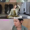 박지현, 꿀피부 비법은 물? "하루 7~8L 마셔"