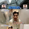 '홈즈' 신지, 김종민 '바람' 열창에 "노래 잘해" 칭찬 [별별TV]