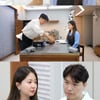 박수홍 "♥김다예 난임 검사, 임신 노력..안쓰럽고 미안해" [편스토랑]