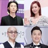 "무너진 도덕심" 김유미→허지웅, 서이초 교사 사망에 '비통'[종합]