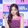 '건강 악화' 트라이비 진하 탈퇴 "회복 집중..6인 체제"[전문]