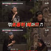 '지락실2' 이은지, '훈민정음 최약체' 이영지에 "입 여물어"[별별TV]