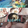 '나혼산' 김대호, 완벽한 여름나기..'물놀이→삼계탕 먹방'[★밤TView]