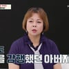 이경애, 노동착취 고백 "父, 노름으로 전재산 다 날려"[금쪽상담소]