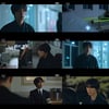 '악귀' 홍경, 김원해 죽음에 울분+절규