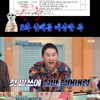 '놀토' 신동엽, 70년대 '구두쇠 인생' 압도적 원샷..제작진 '충격' [별별TV]