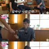 조인성, 유재석 2조 자산설 제기→"이광수=아픈 손가락" [핑계고][종합]