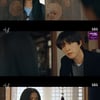김태리, 악귀 깃든 채 母 박지영 사망보험금 가입→사실 알고 오열[★밤TView]