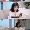 '우울증 고백' 여에스더 "몸무게 55.9kg까지..맞는 옷 없다"[에스더TV]