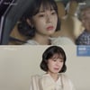 '진짜가' 백진희, ♥안재현 생각에 눈물 "옆에 있고 싶어"[별별TV]
