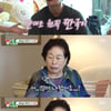 '미우새' 전원주, 입산금지 구역서 데이트 中 파출소 간 사연..최고 14.2%[종합]