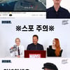 도경수 소신 "가수가 본업..엑소 활동 피해 주고 싶지 않다"