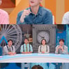 '톡파원 25시' 이찬원, 콘월 랜선 여행 中 부러움 폭발 왜?