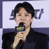 '보호자' 김남길 "정우성이 감독? 쉽게 쉽게 못 가겠다 생각"