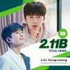임영웅 유튜브 채널 21억 1천만뷰..빛나는 영웅신화ing