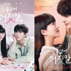 '소용없어 거짓말' 감독 "김소현X황민현, 비주얼→연기 합..완벽"