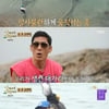 '안다행' 붐, 왕족대 낚시 中 온몸 던져 '숭어' 낚아..감탄[별별TV]