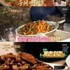 '안다행' 박준형, 붐 '게촌치킨' 맛보자 "다 때려치우고 이거해" [★밤TView]