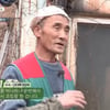 윤택, 수해로 떠난 '나는 자연인이다' 출연자 추모 "그들의 삶에 경의를"