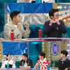 사유리 "김구라·유재석·박명수, 子 젠 용돈 순위는.."[라디오스타]
