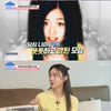 강세정 "엄정화 매니저 덕분 가수 데뷔→배우 전향..편견에 좌절"[건강한 집]