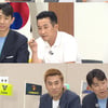 '골때녀', 사상 첫 감독 선택 팀 매칭..박선영 대체할 NEW 멤버 공개