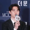 '더문' 도경수 "실제와 똑같은 우주복..더 몰입할 수 있었다"