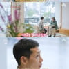 '고두심이 좋아서' 봉태규, "최근 번 아웃 느낌..다양하게 도전할 것" [★밤TView]