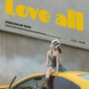 '올라운더' 조유리 8월 9일 'LOVE ALL' 컴백 확정[공식]
