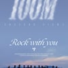세븐틴 'Rock With You' 뮤비 1억뷰 돌파..통산 7번째[공식]