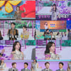 '화밤' 송가인X이미리, 흑역사+연애사 폭로 18년 찐친 입증 [종합]